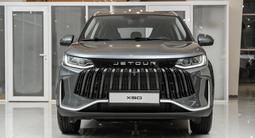 Jetour X50 Prestige 2025 года за 7 990 000 тг. в Петропавловск – фото 3