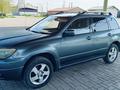 Mitsubishi Outlander 2003 годаүшін3 000 000 тг. в Арысь