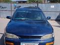 Toyota Camry 1995 годаfor1 450 000 тг. в Алматы