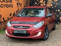 Hyundai Accent 2013 года за 4 800 000 тг. в Кокшетау