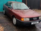 Audi 80 1991 года за 1 800 000 тг. в Алматы – фото 2