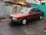 Audi 80 1991 года за 1 800 000 тг. в Алматы – фото 3