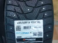 Hankook W429A i Pike X 235/55 R19 105T XLfor400 000 тг. в Актобе