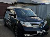 Honda Elysion 2008 года за 5 500 000 тг. в Актобе – фото 3
