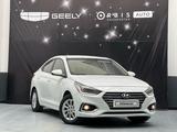 Hyundai Accent 2018 года за 6 785 000 тг. в Актобе