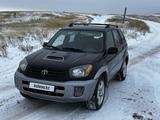 Toyota RAV4 2003 года за 5 200 000 тг. в Кокшетау – фото 3