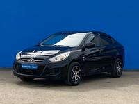 Hyundai Accent 2013 годаүшін4 730 000 тг. в Алматы