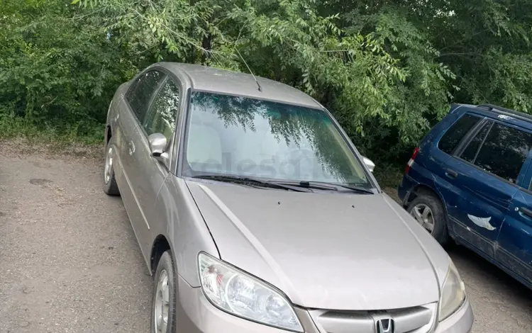 Honda Civic 2005 годаүшін2 500 000 тг. в Усть-Каменогорск