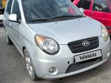Kia Morning 2010 года за 2 600 000 тг. в Алматы