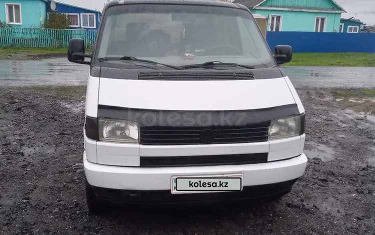 Volkswagen Transporter 1994 года за 3 900 000 тг. в Сарыколь