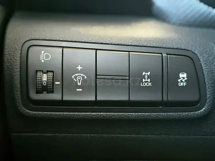 Hyundai Tucson Comfort 2.0 AT 4WD 2018 года за 8 990 000 тг. в Павлодар – фото 9