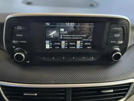 Hyundai Tucson Comfort 2.0 AT 4WD 2018 года за 8 990 000 тг. в Павлодар – фото 13