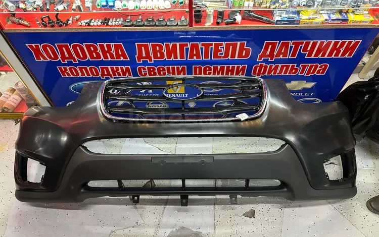 Бампер передний! за 35 000 тг. в Алматы