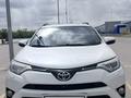 Toyota RAV4 2017 года за 13 500 000 тг. в Усть-Каменогорск – фото 2
