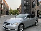 Lexus GS 300 2006 года за 4 500 000 тг. в Алматы – фото 3