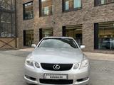 Lexus GS 300 2006 года за 4 500 000 тг. в Алматы – фото 2