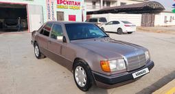 Mercedes-Benz E 220 1993 годаfor2 800 000 тг. в Кызылорда