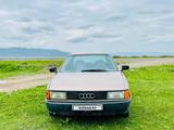 Audi 80 1989 года за 550 000 тг. в Тараз