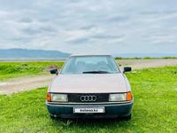 Audi 80 1989 года за 550 000 тг. в Тараз