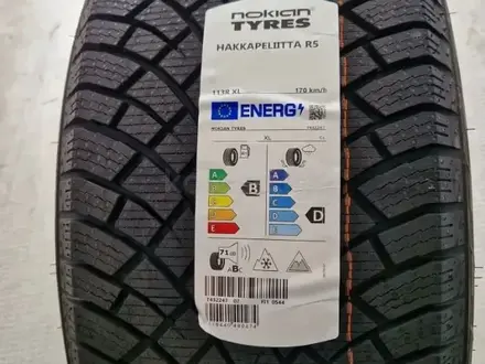 Шины Nokian 235/45/-255/40/r21 Hkpl R5 (Finland) за 260 000 тг. в Алматы
