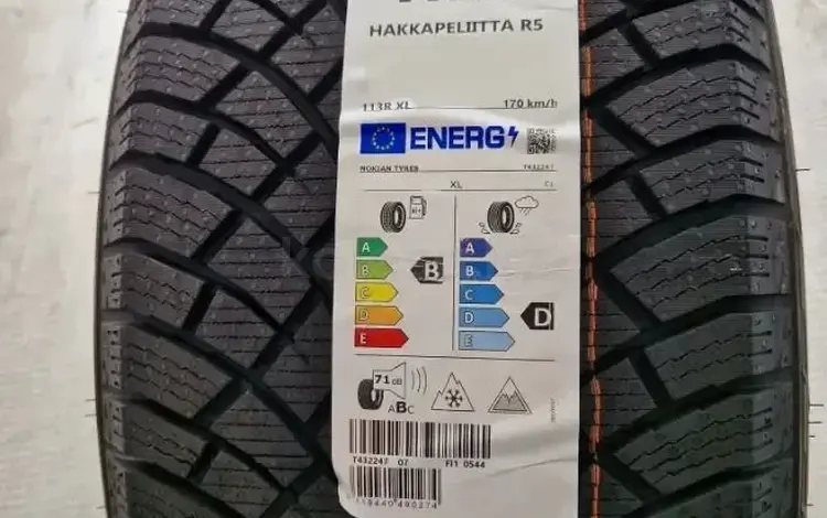 Шины Nokian 235/45/-255/40/r21 Hkpl R5 (Finland) за 260 000 тг. в Алматы