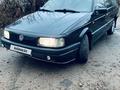 Volkswagen Passat 1993 годаfor2 000 000 тг. в Кокшетау