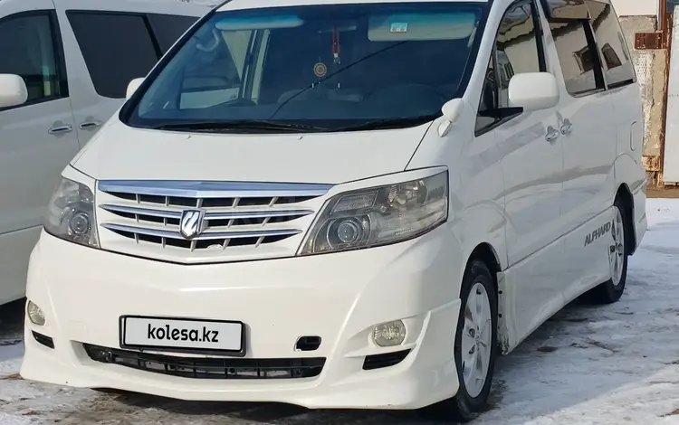 Toyota Alphard 2006 года за 5 200 000 тг. в Кызылорда