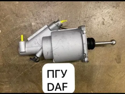 ПГУ DAF 105 Kongsberg за 420 000 тг. в Алматы