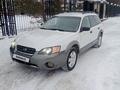 Subaru Outback 2005 годаүшін4 800 000 тг. в Караганда