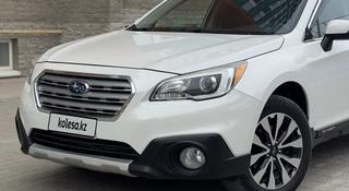 Subaru Outback 2017 года за 6 200 000 тг. в Актобе