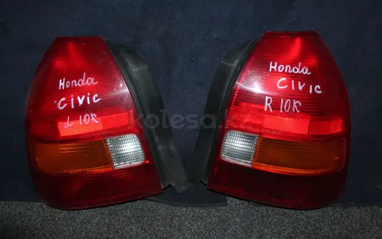 Задние фонари на Honda Civicүшін25 000 тг. в Караганда