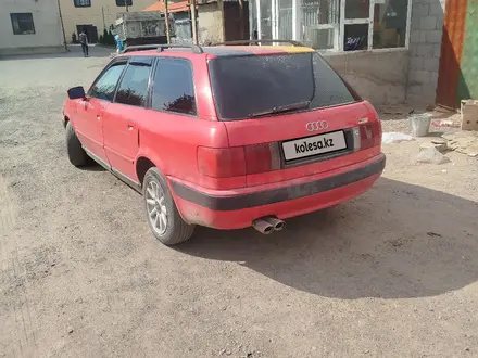 Audi 80 1993 года за 1 650 000 тг. в Есик