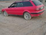 Audi 80 1993 годаfor1 650 000 тг. в Есик – фото 5