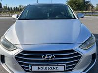 Hyundai Elantra 2017 годаүшін7 580 000 тг. в Тараз