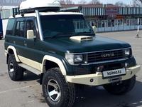 Toyota Land Cruiser Prado 1995 годаүшін7 000 000 тг. в Алматы