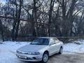 Mitsubishi Galant 1995 годаүшін950 000 тг. в Мерке