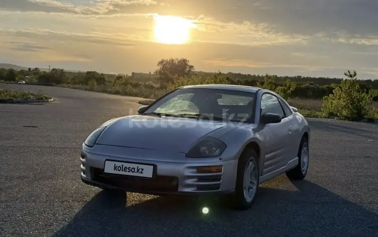 Mitsubishi Eclipse 2000 годаүшін1 650 000 тг. в Усть-Каменогорск