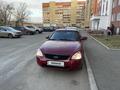 ВАЗ (Lada) Priora 2170 2008 года за 1 500 000 тг. в Павлодар – фото 2