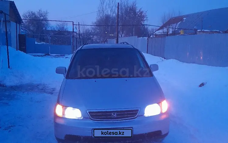 Honda Odyssey 1997 годаfor3 000 000 тг. в Алматы