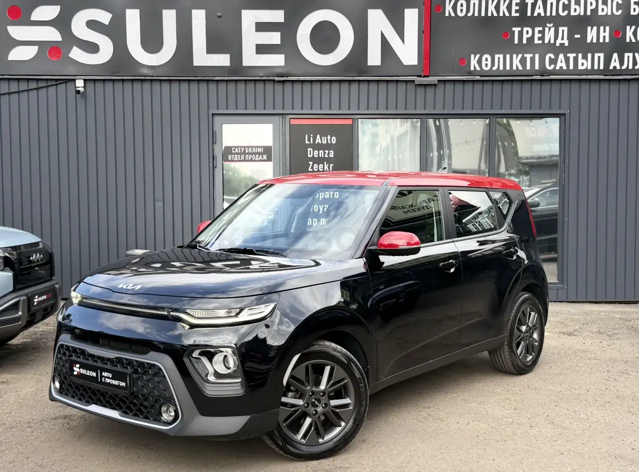 Kia Soul, 2021