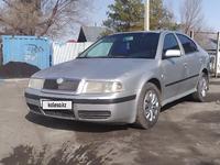 Skoda Octavia 2005 годаүшін2 600 000 тг. в Караганда