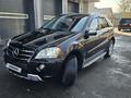 Mercedes-Benz ML 500 2008 годаүшін10 450 000 тг. в Алматы – фото 4