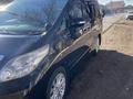 Toyota Alphard 2006 года за 9 500 000 тг. в Алматы – фото 3