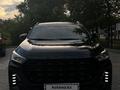 Jetour X90 Plus 2024 годаүшін11 500 000 тг. в Костанай – фото 2