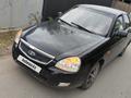 ВАЗ (Lada) Priora 2170 2009 года за 1 200 000 тг. в Семей – фото 5