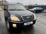 Chery Tiggo 2008 годаүшін2 200 000 тг. в Актобе