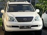 Lexus GX 470 2006 года за 13 000 000 тг. в Астана