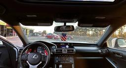 Lexus IS 250 2014 года за 7 150 000 тг. в Актау – фото 5