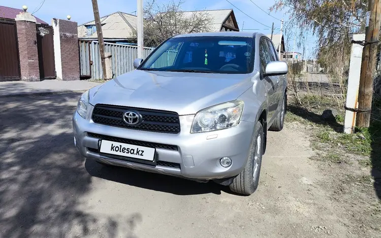 Toyota RAV4 2007 годаfor7 000 000 тг. в Экибастуз