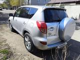 Toyota RAV4 2007 года за 7 000 000 тг. в Экибастуз – фото 4